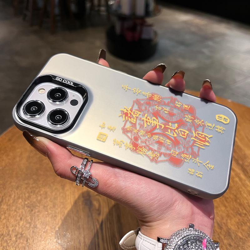 Applicable to Apple 11 mobile phone case Chinese style 11 everything goes well iphone11ProMax couple new ins style