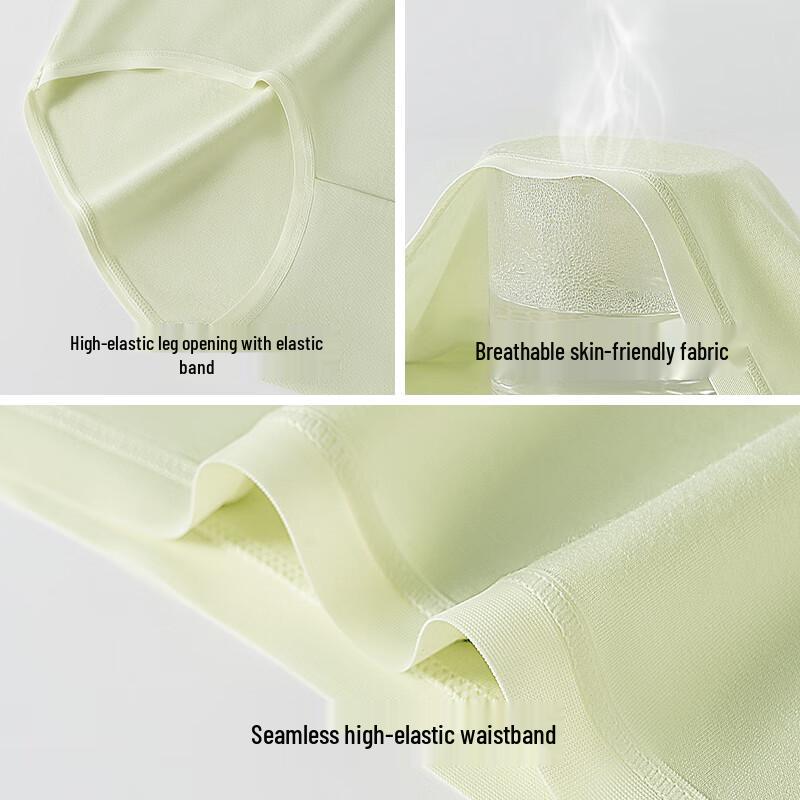 MiiOW Women's Modal Seamless Briefs