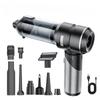 2026 New Car Vacuum Cleaner High Power Portable Handheld Wireless Brushless Motor Cleaning Machine Powerful Air Duster for Home Appliance