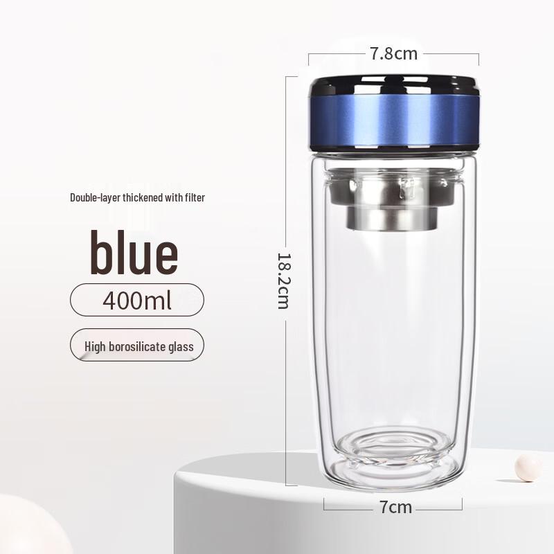 Blue Lid Double-Wall Glass Tea Infuser Bottle, 400ml