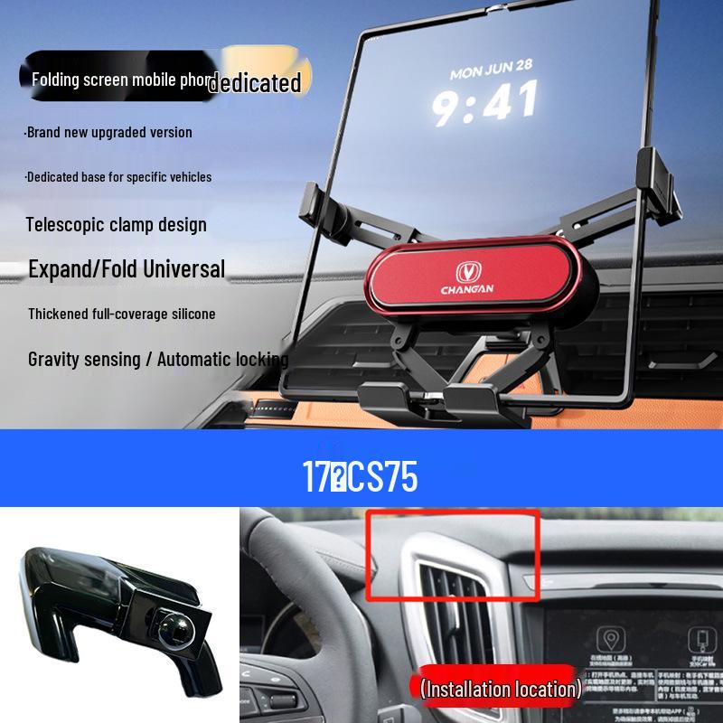 Foldable Mobile Phone Holder for Changan Eado/Deep Blue/Ounuo/CS55/Benben/CS75/Coser/Oshan Vehicles