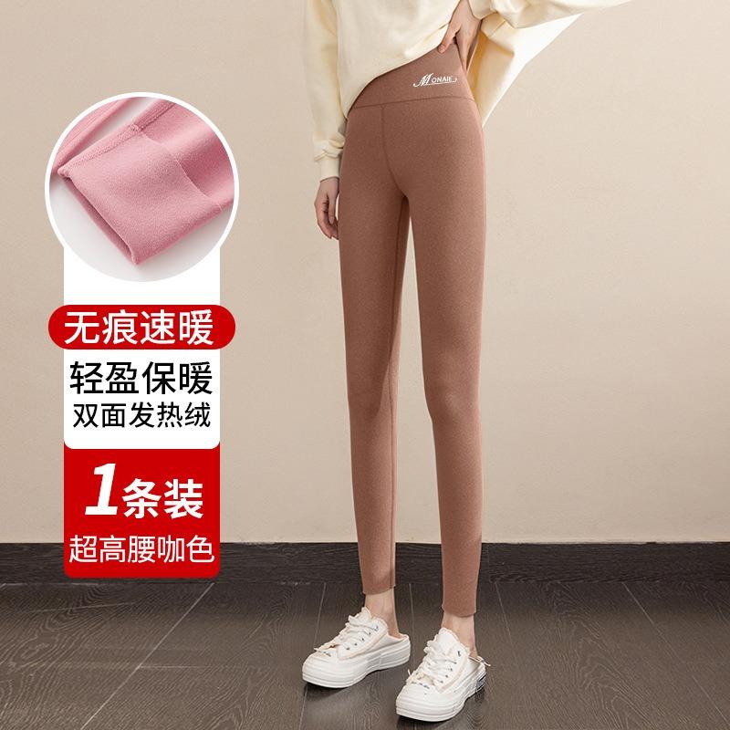 

Женские термокальсоны с высокой талией, осенне-зимние, флисовые, утолщенные, для ношения под одеждой, с подогревом, больших размеров, бесшовные, термоштаны, леггинсы XL [130-80kg Wear]