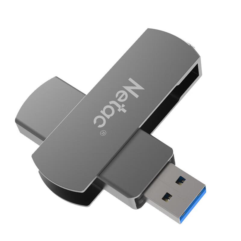 Netac U681 Encrypted USB 3.0 Rotational Metal Flash Drive 16GB