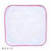 Sanrio Petit Towel 4-Piece Set Cinnamoroll Kids Antibacterial Processing Name Space Included 249955
