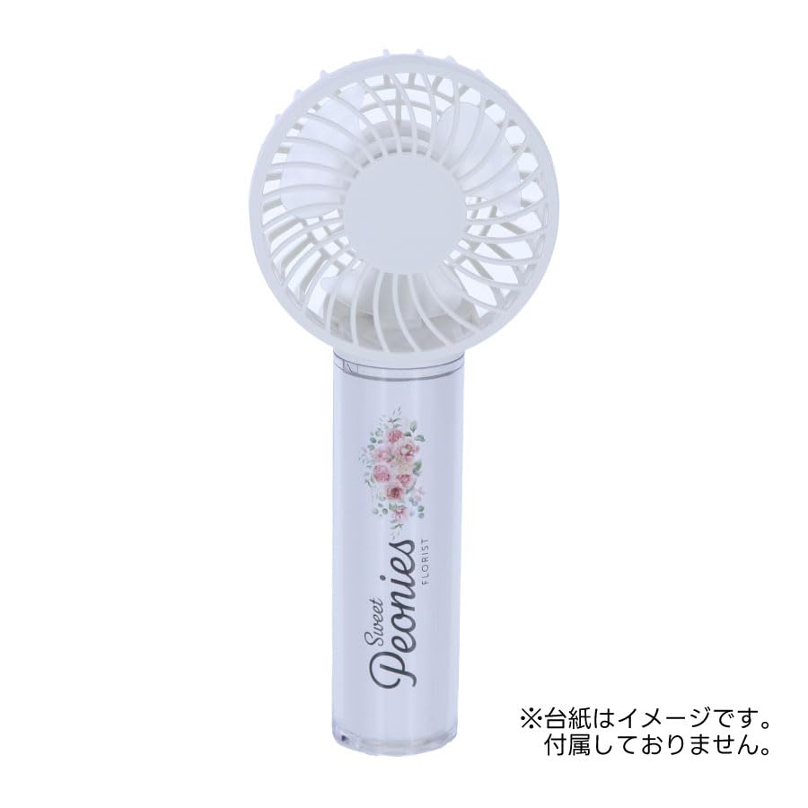 Custom Design Handheld USB Fan with Interchangeable Handles Mini Handheld Perfect for Oshi Heatstroke USB Fan Fan, Oshikatsu, Colors, Portable,
