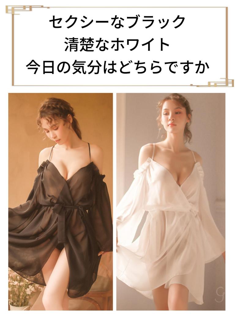 Lingerie Shorts Loose [AQURAD] Simple, Sexy, Babydoll, Shirt-Style, Off-Shoulder, Pajamas, Nightwear, Set, Fit, Sheer, Cute, Women's (Black)