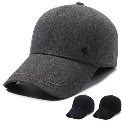 Middle-aged And Elderly Peaked Cap Autumn Winter Thick Warm Cap Outdoor Windproof Ear Protection Men's Velvet Baseball Cap
