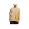 Adidas Logo Print Patchwork Crewneck Sweatshirt Men Tops Khaki HP1382