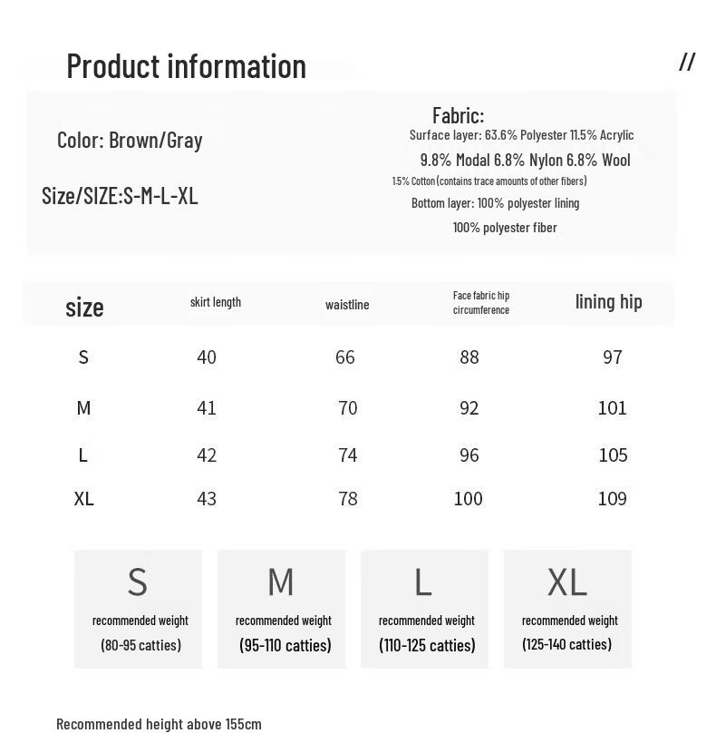 Xueqiman Women's Leopard Print High-Waist Mini Skirt