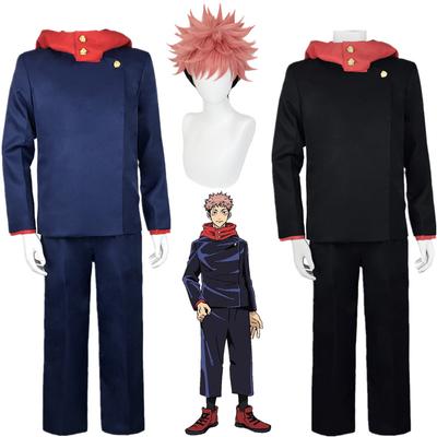 Jujutsu Kaisen Itadori Yuji Cosplay Κοστούμια Κορυφαία παντελόνια Unisex Halloween Party Anime Στολή Σετ Αποκριάτικη Περούκα Μεταμφιέσεων