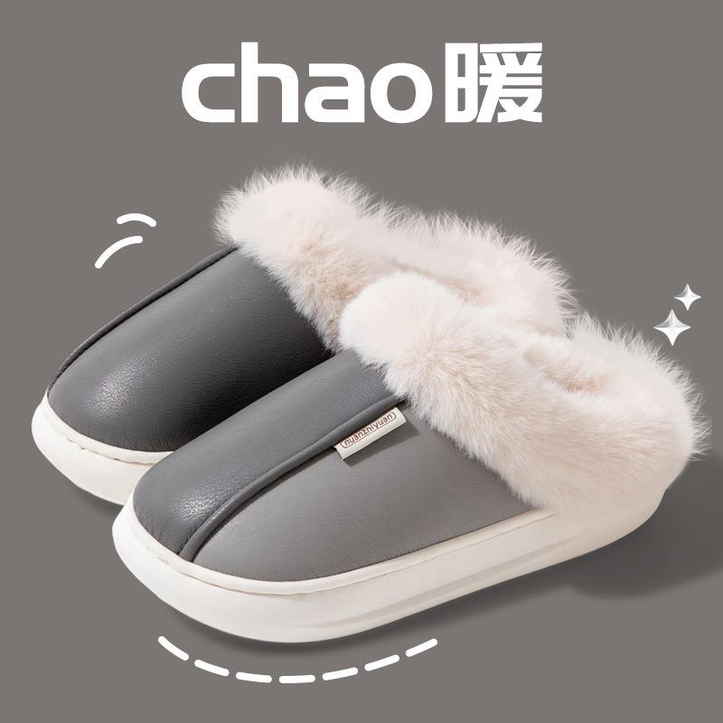 

Домашние хлопковые тапочки женские зимние комнатные домашние водонепроницаемые из ПУ кожи нескользящие теплые на толстой пушистой подкладке мужские 44/45 (recommended 43/44 feet) темно-серого