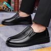 Summer new soft leather Doudou shoes business men's casual leather shoes men's shoes Douyin leather shoes