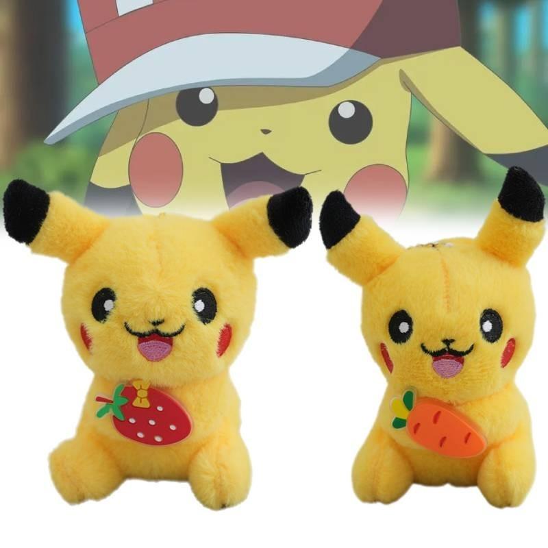 Adorable Plush Doll Keychain Cute Cartoon Stuffed Toy For Birthday Gifts