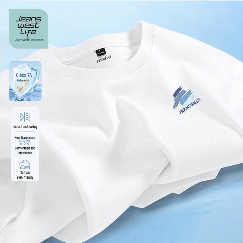 JEANSWEST LIFE Men s Breathable Anti-Bacterial Cooling T-Shirt 2XL
