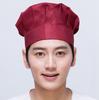 Chef Cotton Mushroom Hat for Restaurants, Hotels, and Bakeries