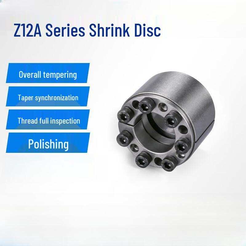 Tanqi Z12 Series Expansion Sleeve