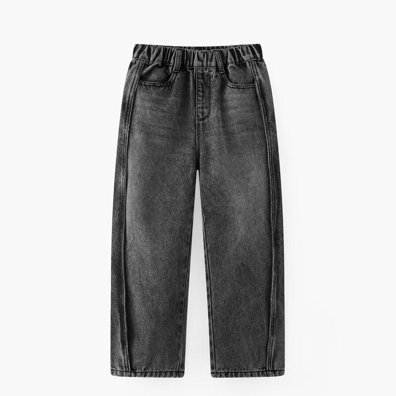 MQD Boys' Straight-Leg Washed Jeans