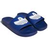 Adidas Shmoofoil Slides 'Victory Blue' H03371