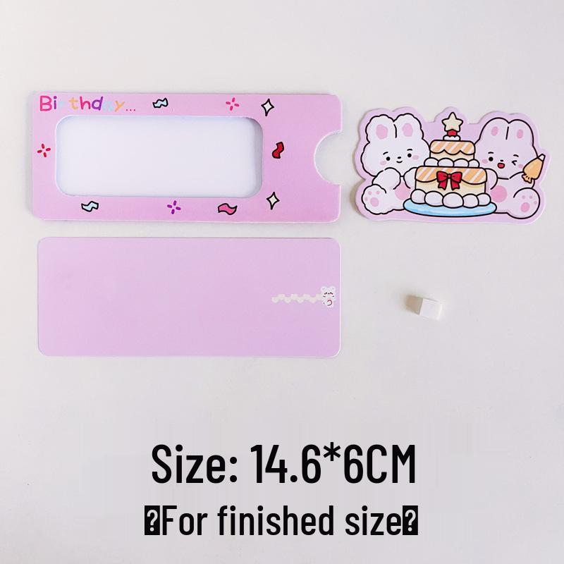 Cartoon Puppy 3D Birthday Surprise Greeting Card with Pull-out Feature