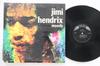 LP Record JIMI HENDRIX  Moods TLP9512 Trip 1971 US Rock Used