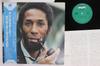 LP Record RON CARTER  A Song For You SMJ6251 MILESTONE 1978 Japan Obi Jazz Used