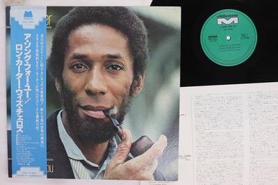 LP Record RON CARTER  A Song For You SMJ6251 MILESTONE 1978 Japan Obi Jazz Used
