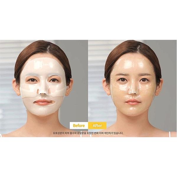 MediAnswer Vita Collagen Mask 37g*5EA