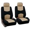 8-Seat Universal Car Seat Cover Set - 14-Piece Flat Style Cushion for Trucks, Hot-Selling