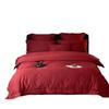 OEING Seattle YRJ French Jacquard Bedding Set