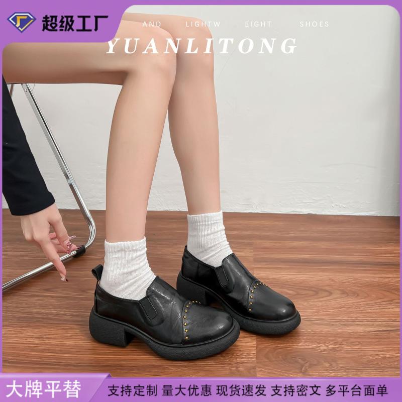 Platform loafers women's 2025 spring and summer new retro shallow mouth small leather shoes women wear small height-increasing women's shoes