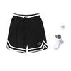 Li Ning Freizeithose Herren Schwarz AAPR395-1