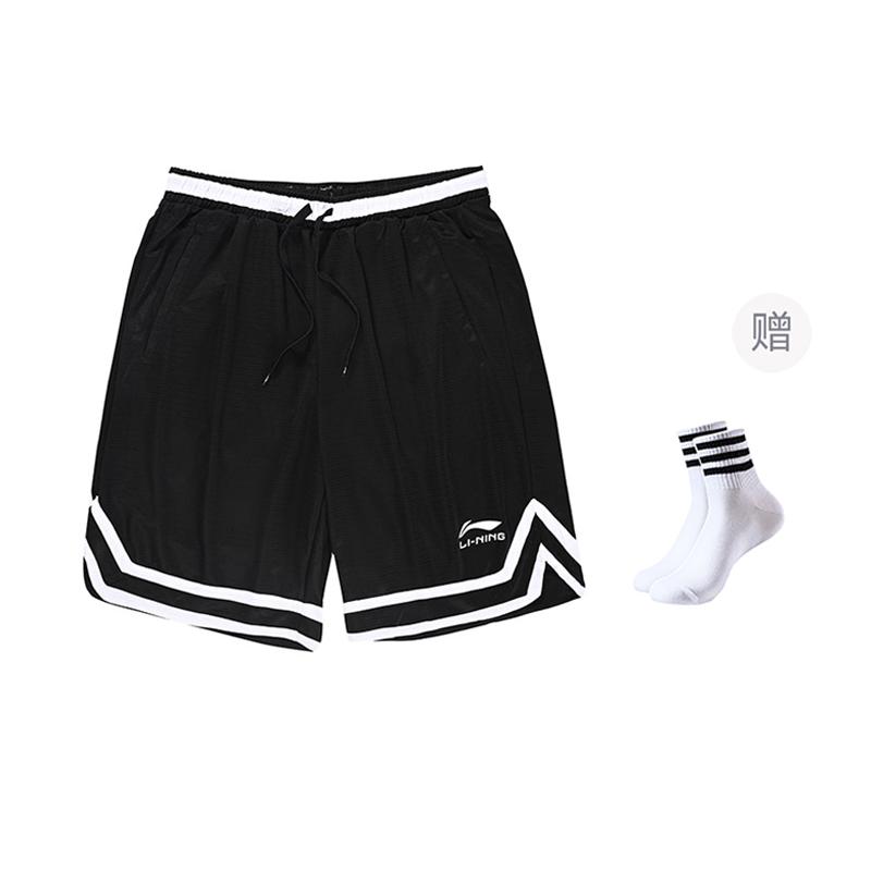 Li Ning Freizeithose Herren Schwarz AAPR395-1