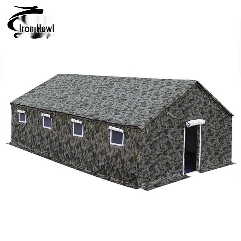 

Tie Xiao 98 Large Outdoor Camouflage Tent