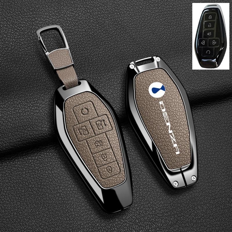 Car Key Cover Case For Denza N7 N8 N9 Z9Gt Zinc Alloy Leather Remote Control Protector Holder Shell Keychain Auto Accessories