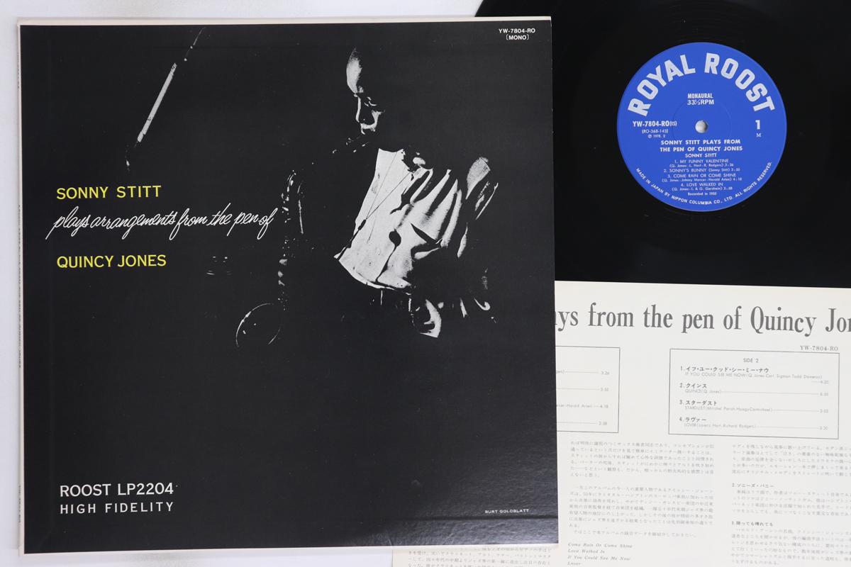 

LP Record SONNY STITT - From The Pen Of Quincy Jones YW7804RO ROYAL ROOST 1978 Japan Jazz Used
