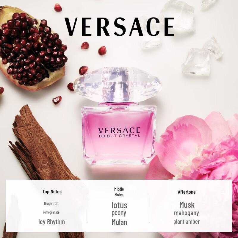 VERSACE Bright Crystal Perfume Gift Set for Women