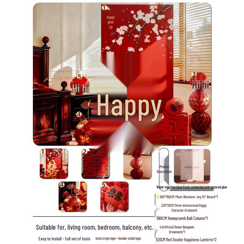 Handun 3D Wedding Welcome Sign & Xi Decor Set