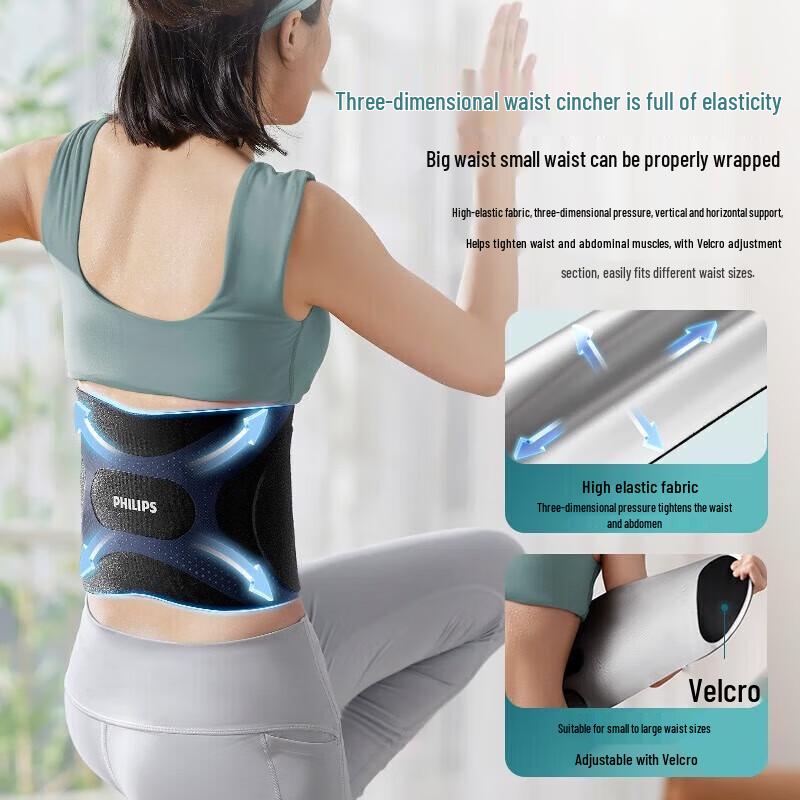 Philips EMS Wireless Hot Compress Waist Massager