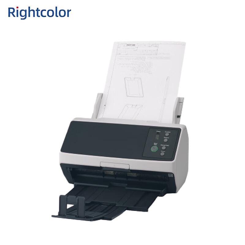 Rightcolor R3075 A4 High-Speed Duplex Document Scanner CN plug (adapter included)
