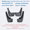 2017- For Land Rover Discovery 5 L462 Mudguard Fender Mud Flap Guards Splash Mudflaps Car Accessories  Front Rear 4pcs