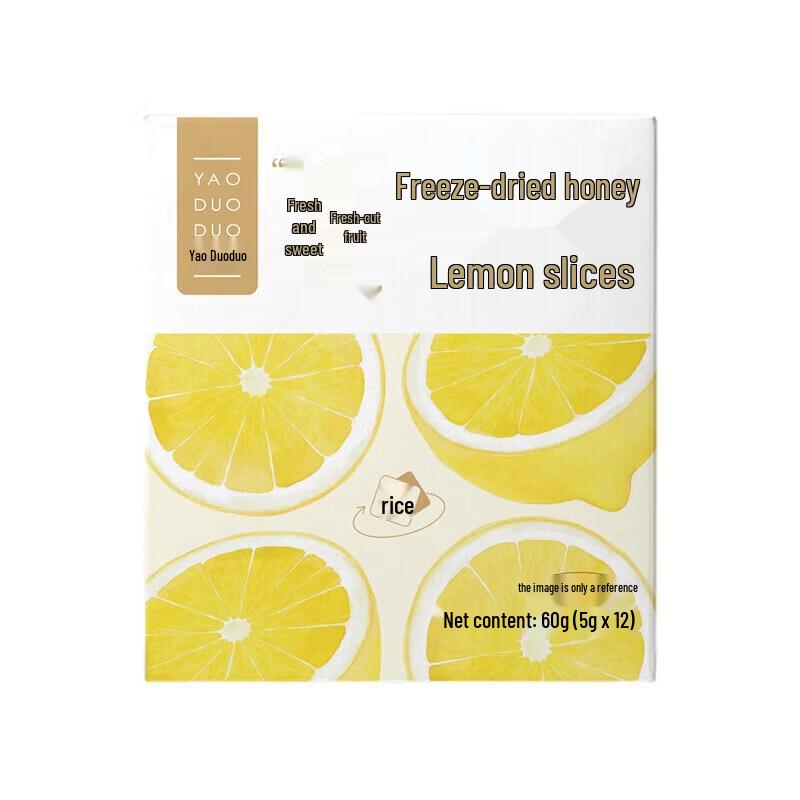 Yao Duo Duo Freeze-dried Honey Lemon Slices Tea