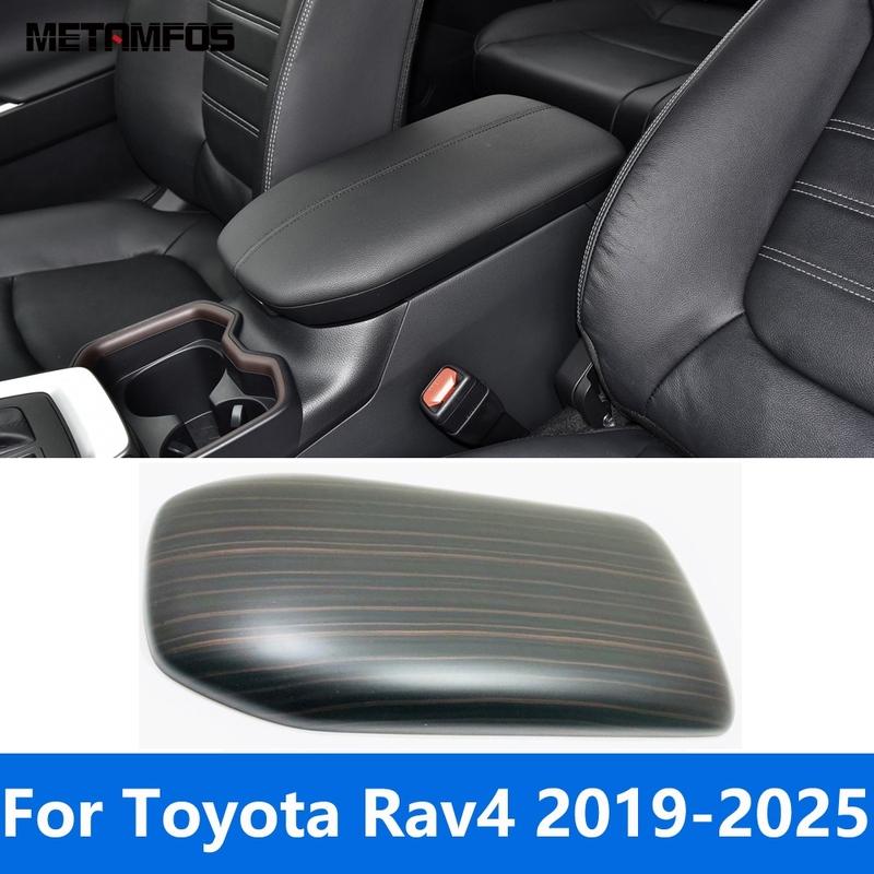 Center Console Armrest Storage Box Cover Trim For Toyota Rav4 Rav 4 -2024 2025 Wood Grain Interior Accessories Car Styling