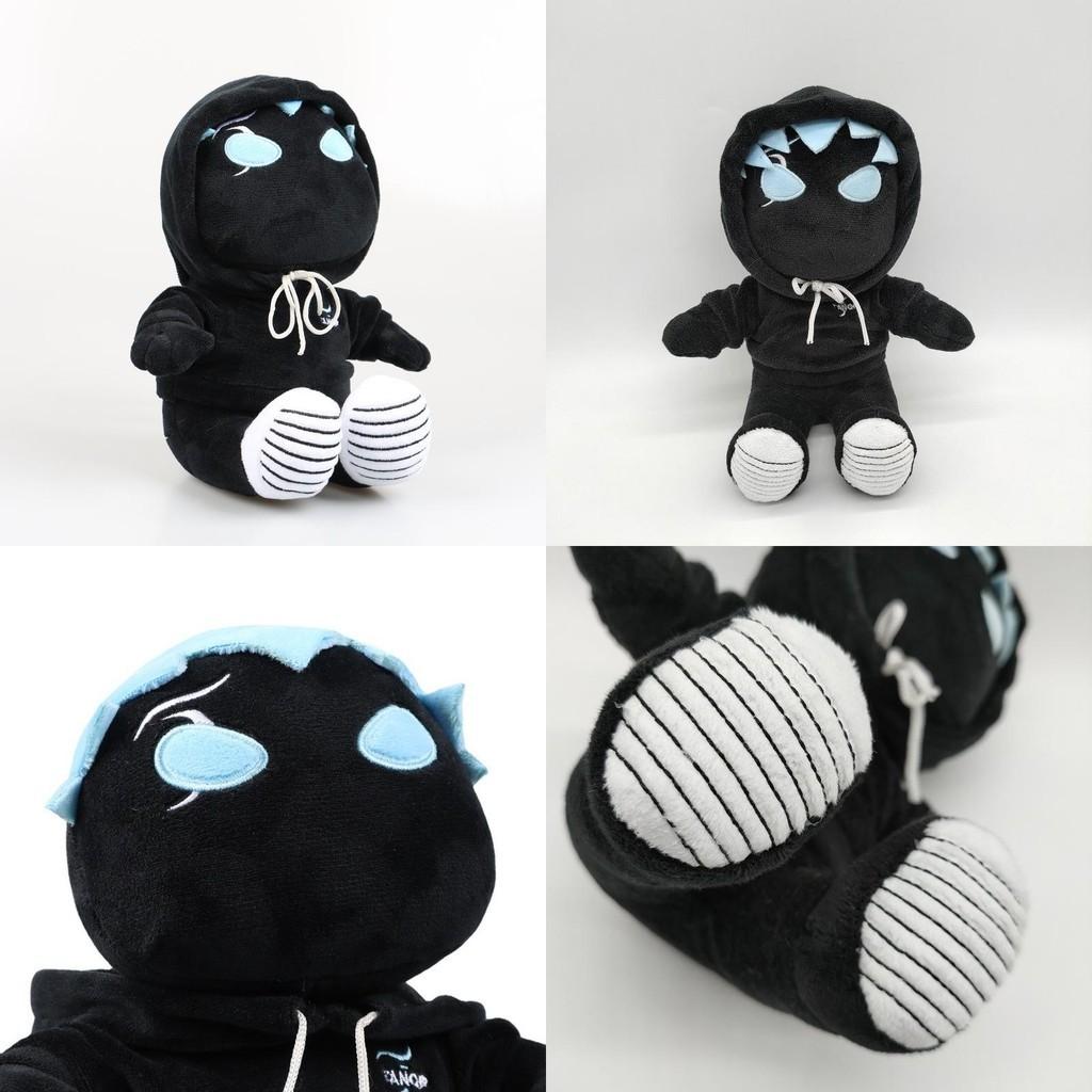 Cute Tanqr Plush Doll Toy For Kids Super Soft Material Lifelike Design