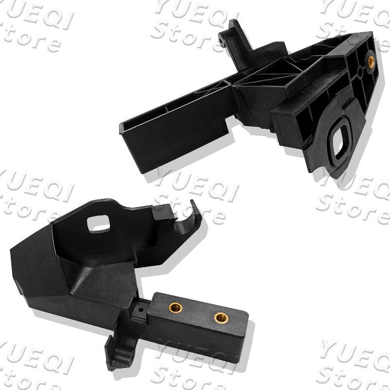 2056203401 2056203501 Car Front Bumper Radiator Skeleton Support Left Right W205 C180 C200 C220 C260 C300 Headlight Brackets