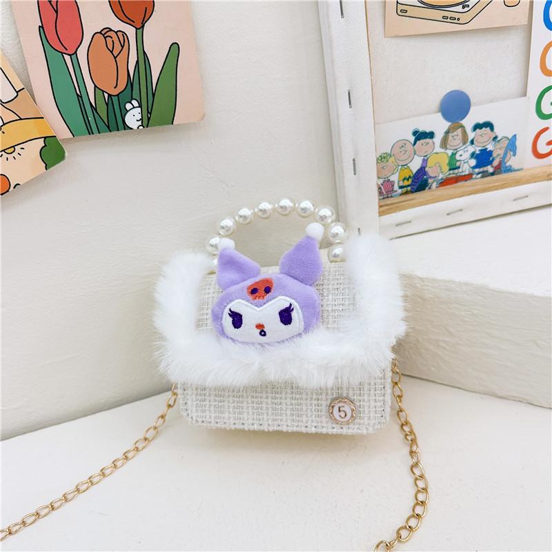 Adorable Mini Plush Cartoon Shoulder Bag For Girls With Cute Pearls And Fun Prints
