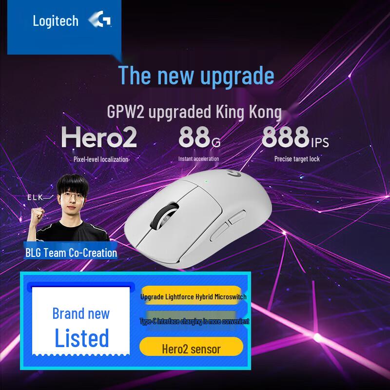

Logitech G PRO X SUPERLIGHT 2 Wireless Gaming Mouse