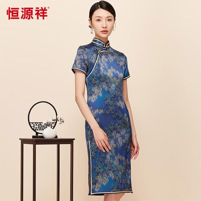 Hengyuanxiang Chinese Style Silk Cheongsam Dress
