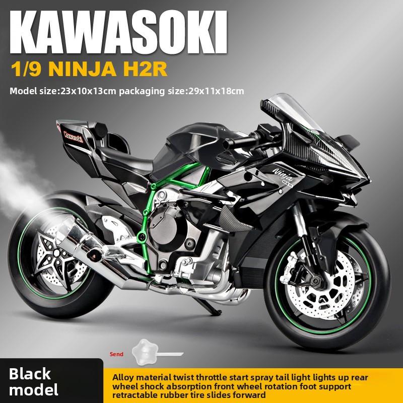 1/9 Scale Simulation Spray Kawasaki H2r Motorcycle Model Simulation Alloy Locomotive Toys Model Boy Car Collection Miniature