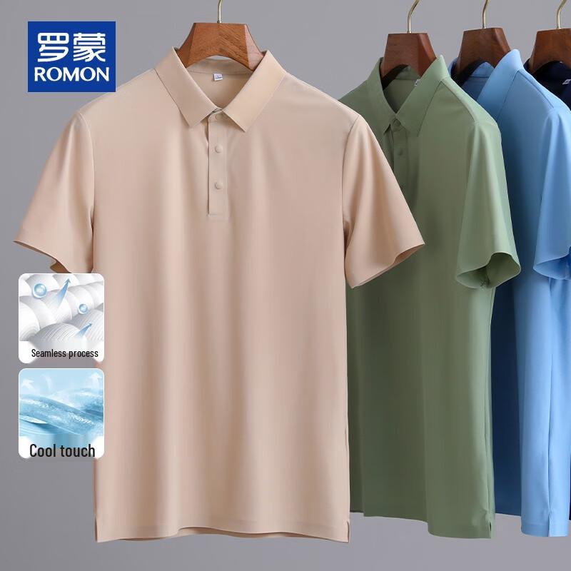ROMON Men s Cool-Sense Seamless Polo T-Shirt 2XL