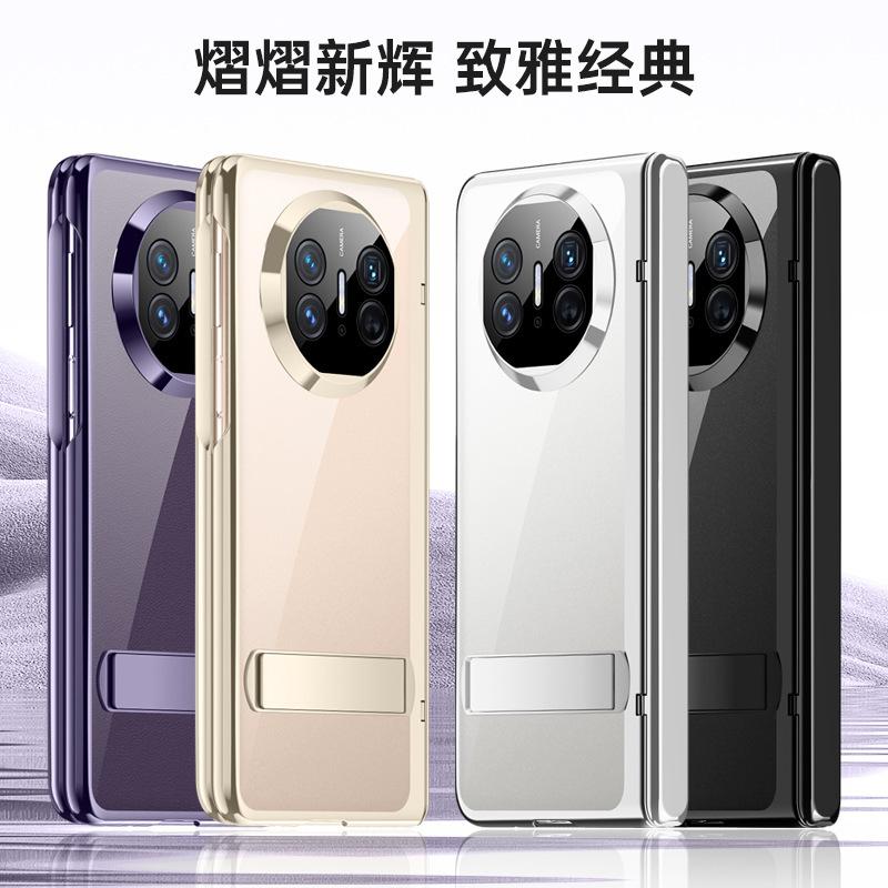 Applicable to Huawei matex5 mobile phone case electroplating transparent high definition anti-privacy bracket X5 anti-drop all-inclusive shell film 